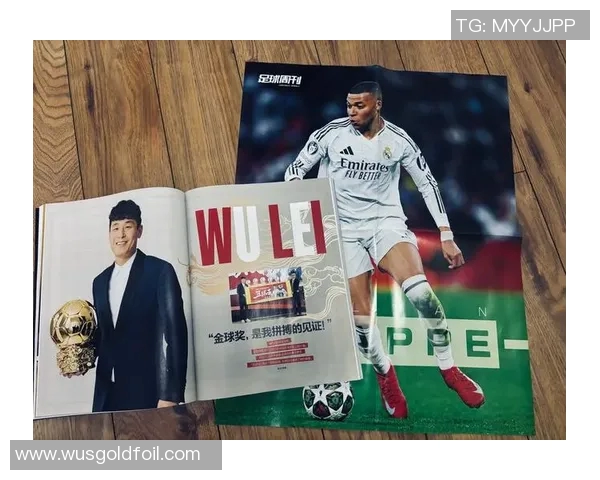 足球明星的同学们都有哪些人他们的成长经历和成就如何影响了他们的职业生涯